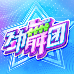 pg网赌软件下载V8.4.50