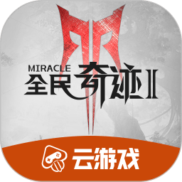 今年“五一”档电影新片总票房突破2亿