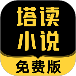 海兰德：卢曾只让威少打10分钟，后者说要穿75大夹克给他看