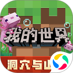 pg娱乐电子游戏V7.9.4