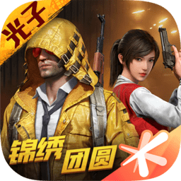 皮尔斯：湖人想争冠必须摆脱詹姆斯 迎来东契奇时代