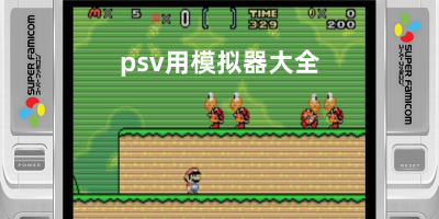 闯入20万级/满配华为全家桶 阿维塔06限时售19.19万起