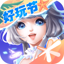 南宫NG28注册平台入口V8.4.50
