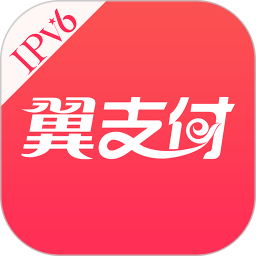 意甲彩经：尤文轻取三分，国米力争反弹