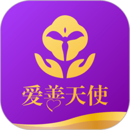 百米飞人新身份！苏炳添晋升暨大体院院长，全红婵将成苏院长学生