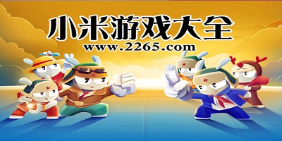 幸运锦鲤？自23年8月以来，柏杨登场的21场比赛中国安均保持不败