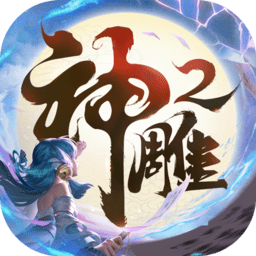 哪吒3剧透！这家公司股价被“点燃”